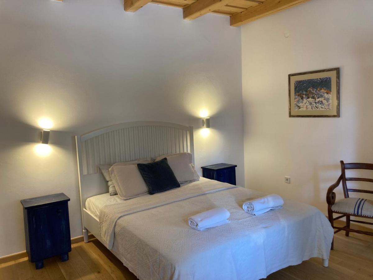 Csendülő Apartman *
